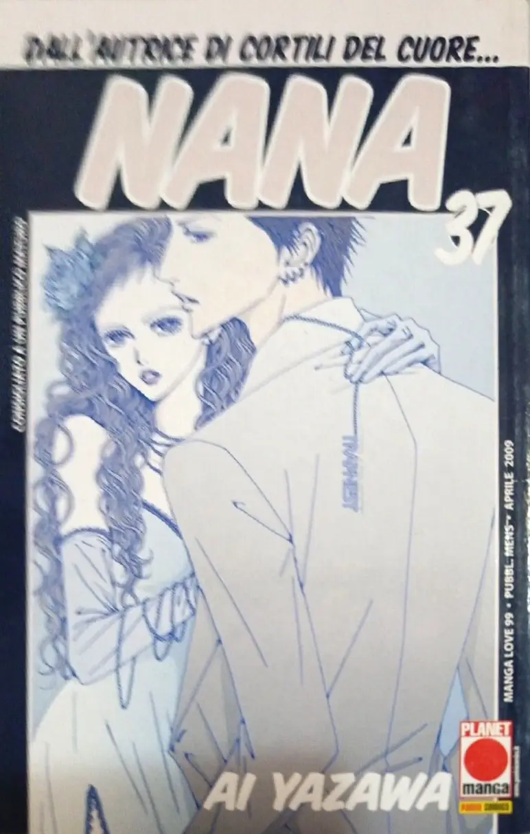 Volume cover